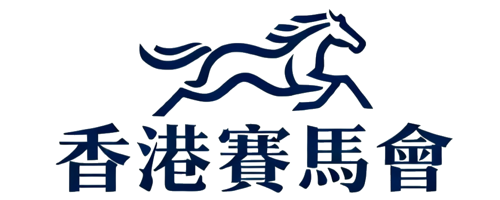 香港賽馬資訊